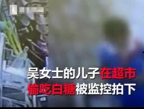 深圳小孩爆料视频大全集,童言无忌,揭秘城市生活百态 第1张 深圳小孩爆料视频大全集,童言无忌,揭秘城市生活百态 第1张