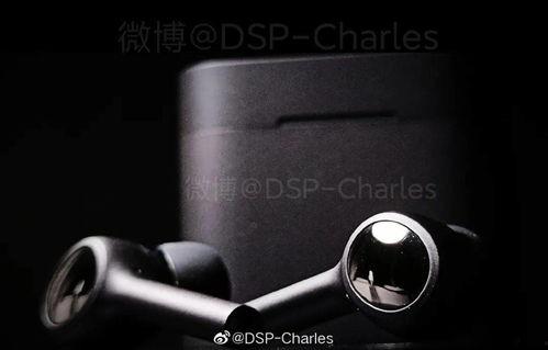 最新耳机爆料视频大全 第3张 最新耳机爆料视频大全 第3张