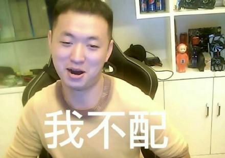 圈粉坚哥最新爆料图片,最新图片揭秘幕后故事 第2张 圈粉坚哥最新爆料图片,最新图片揭秘幕后故事 第2张