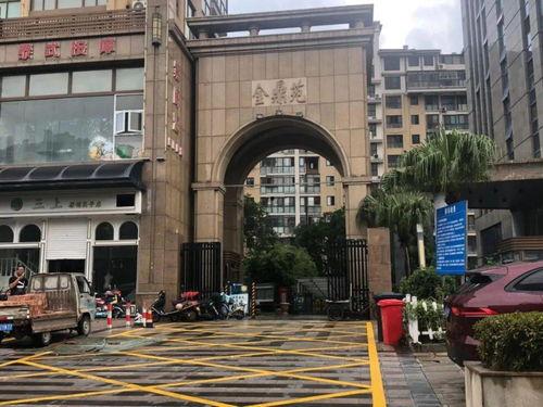 台州椒江区最新爆料,揭秘区域发展新动态 第3张 台州椒江区最新爆料,揭秘区域发展新动态 第3张