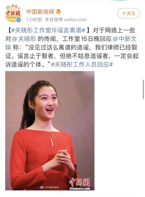 娱乐圈的瓜越吃越大,揭秘明星背后的惊人真相 第3张 娱乐圈的瓜越吃越大,揭秘明星背后的惊人真相 第3张